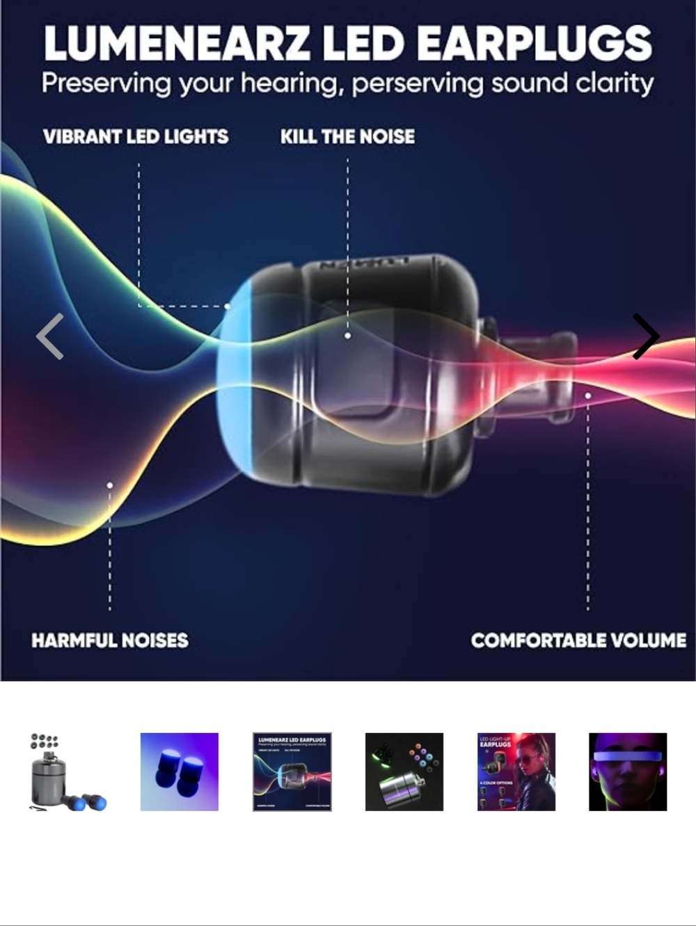 Lumenearz LED Noise Reduction Earplugs - Picture 7 of 8